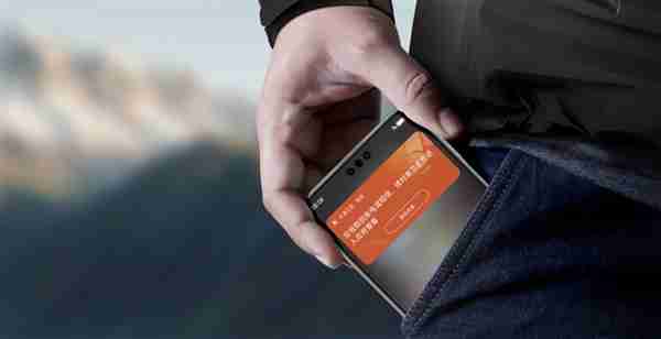 华为Mate 70 Pro+上手：史上最强Mate实至名归