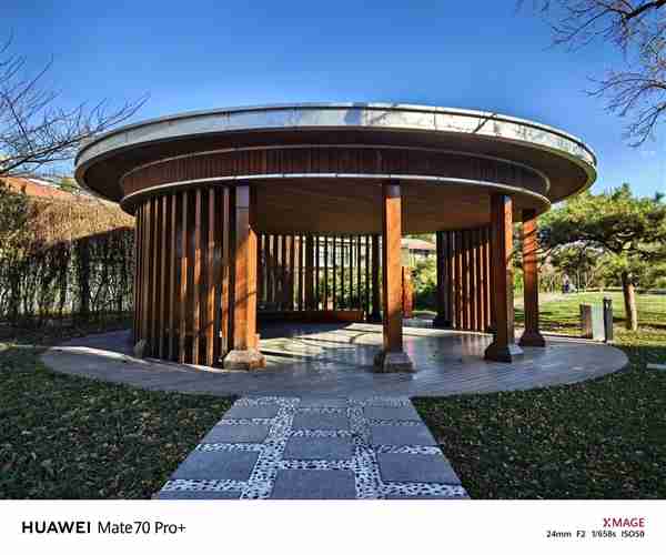 华为Mate 70 Pro+上手：史上最强Mate实至名归