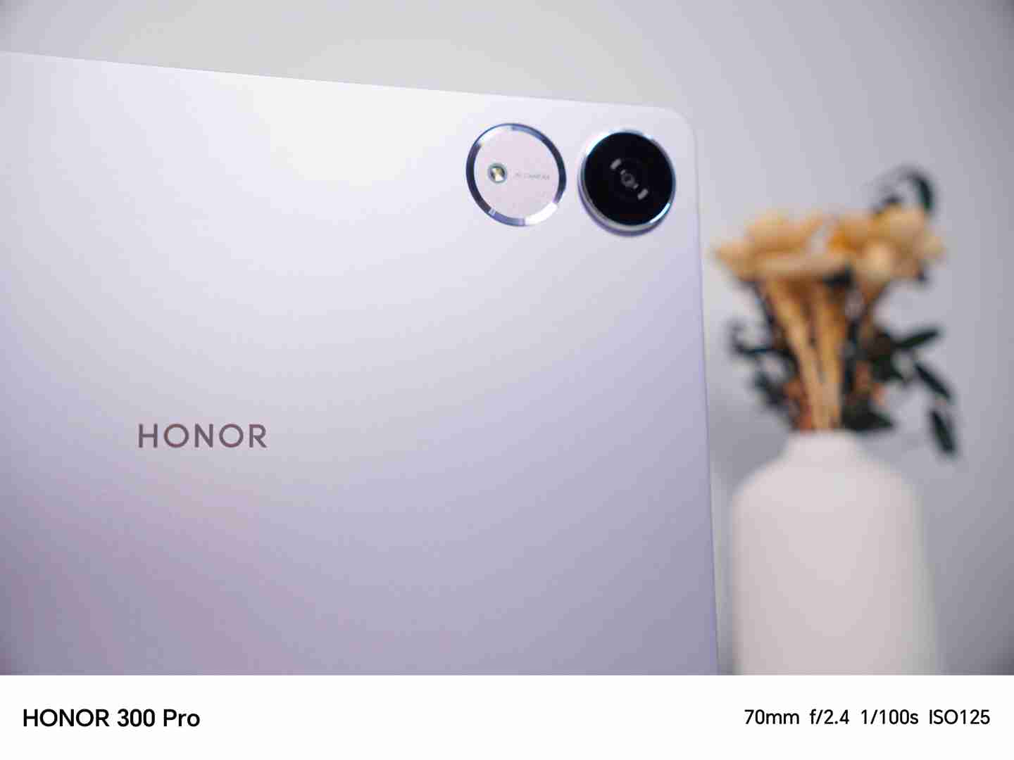 荣耀平板 V9 外观曝光：三款配色真机图公布，后盖圆环亮眼