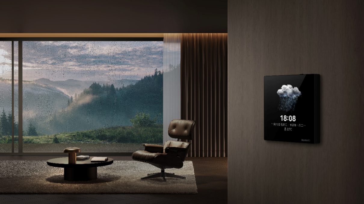 华为鸿蒙智家全新亮相