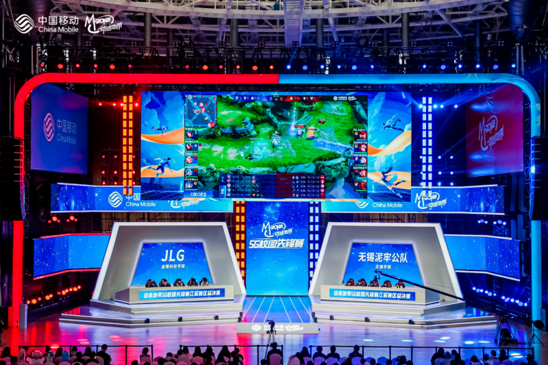 江苏王者之战火热开启！看动感地带引领电竞新风潮