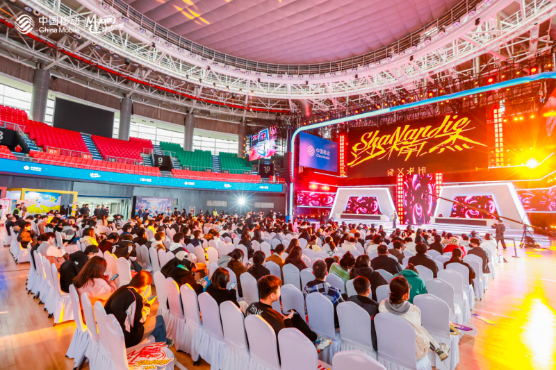 江苏王者之战火热开启！看动感地带引领电竞新风潮