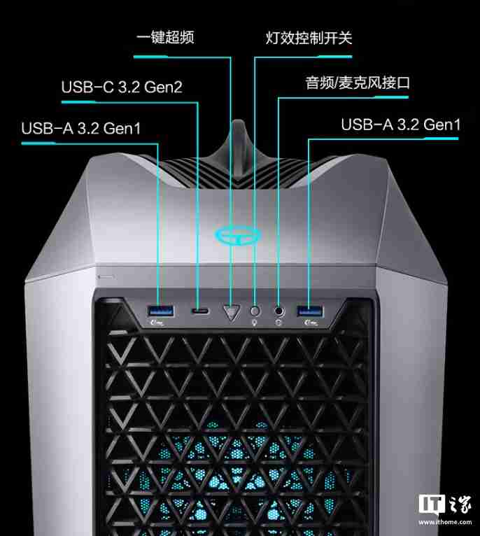 雷神黑武士 Shark 水冷电竞主机上新酷睿 Ultra 版，国补到手价 13699 元起