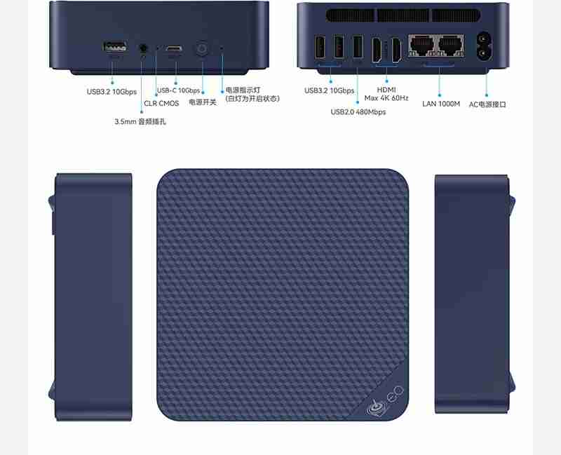零刻 EQ14 迷你主机发布：英特尔 N150、内置电源，准系统首销 599 元