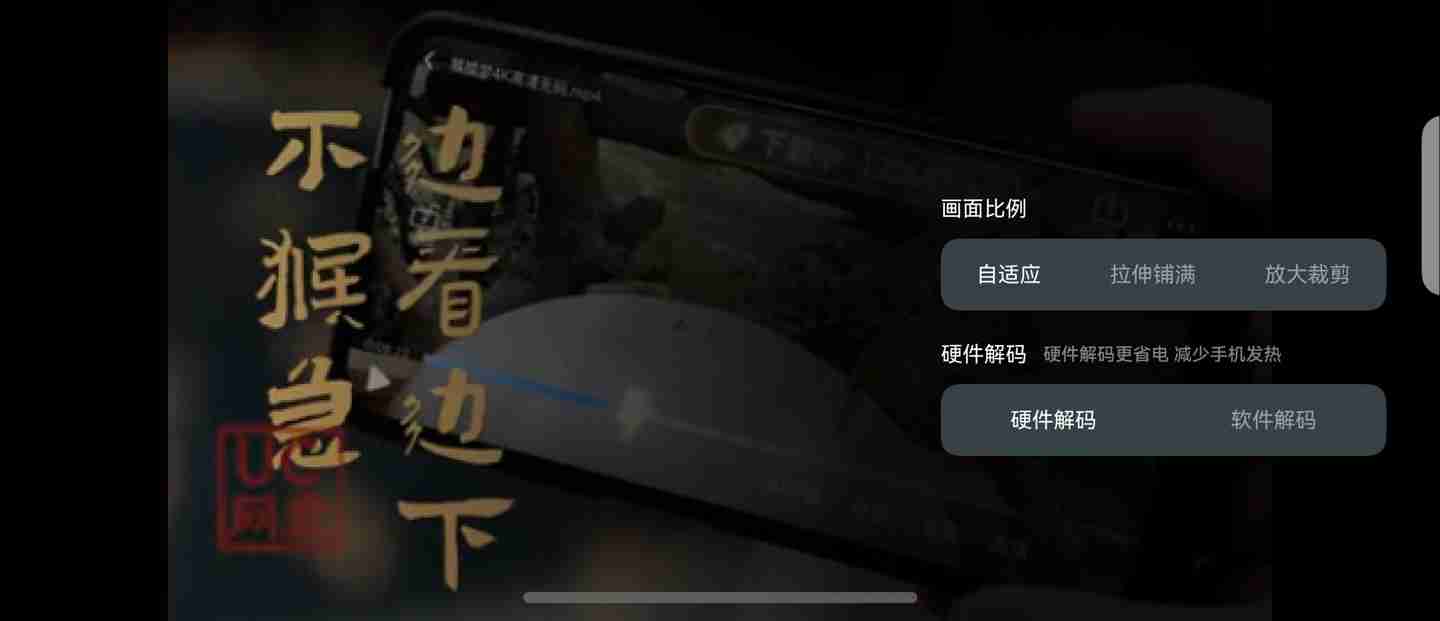 纯血鸿蒙最好用浏览器来了！手把手教你解锁 UC 浏览器（文中有惊喜）