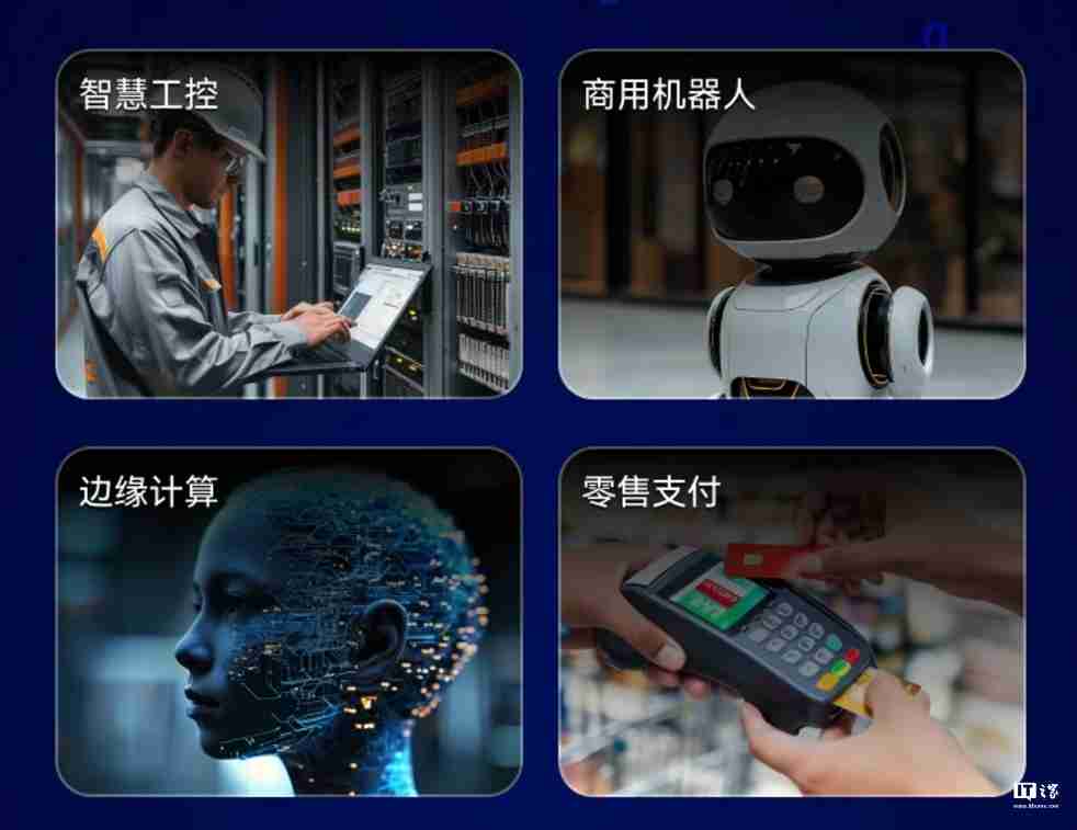 香橙派推出 OrangePi 4A 开发板：全志 T527 八核异构处理器，261 元起