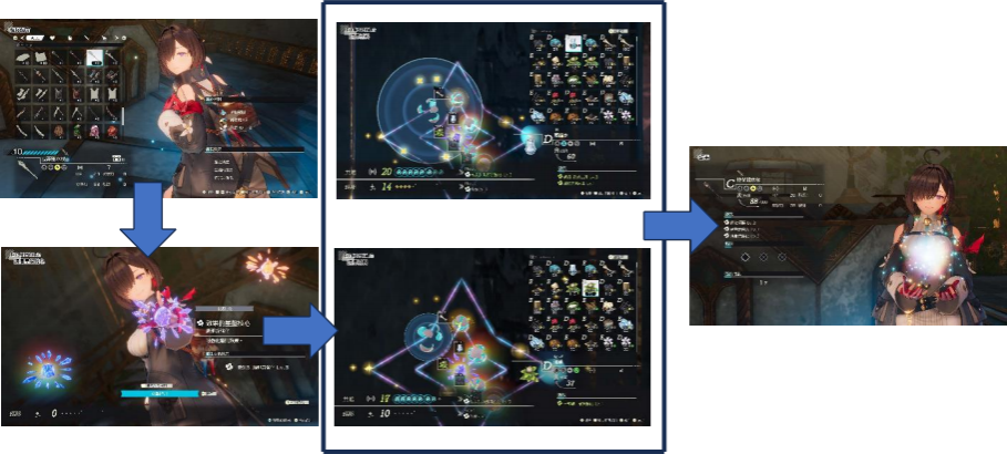 《优米雅的鍊金工房》第二波情报，新宣传片公开