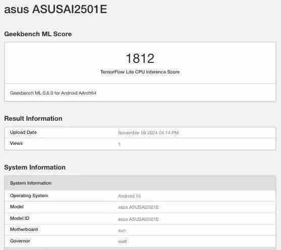 华硕 ROG 游戏手机 9 幻影白配色亮相：后置个性化点阵 LED，11 月 19 日发布