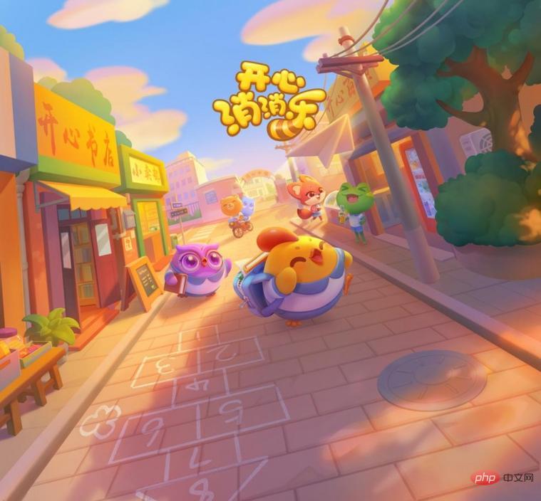 红包版游戏有哪些 2024红包版游戏排行榜前五名盘点 - php中文网