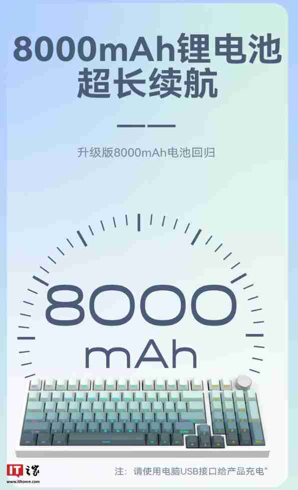 玄派玄熊猫 PD98 Pro 机械键盘三模开售：全键热插拔、Gasket 结构，299 元起