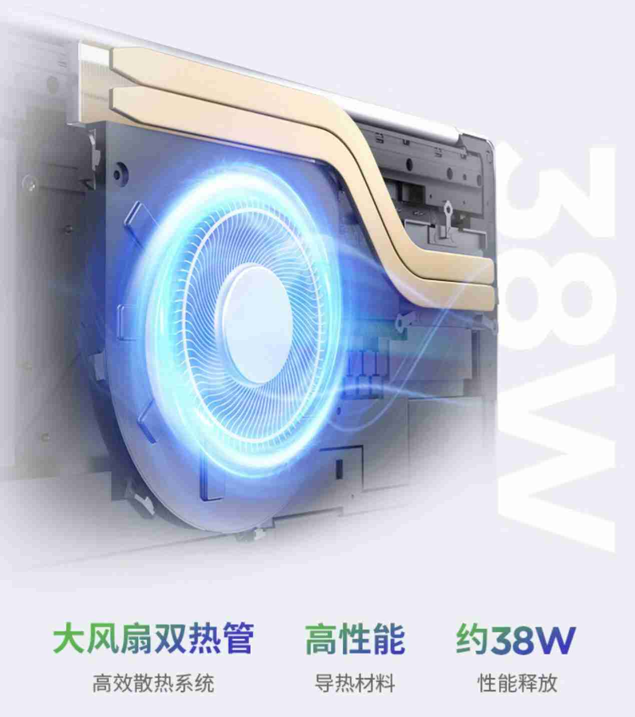 双 11 高选购价值轻薄本推荐，大促 + 国补入手不到 4000 元