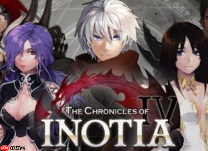 艾诺迪亚4安卓汉化下载_艾诺迪亚4安卓汉化无限钻石版入口