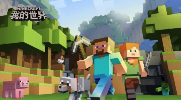 mc.js一键即点即玩入口 mcjs网页版最新入口地址 - php中文网