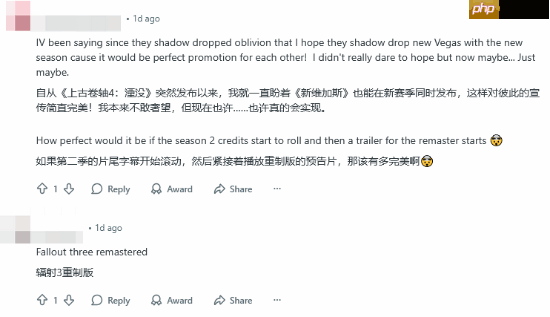 《辐射》真人剧官网神秘倒计时！粉丝:3代复刻还是要出5？