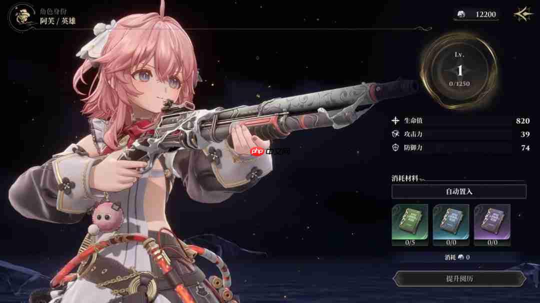 大世界RPG《白银之城》「同一律测试」开启！先导展示视频发布