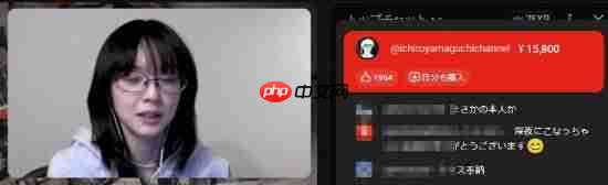 豪掷三万！知名日本乐队主唱打赏《寂静岭f》加藤小夏