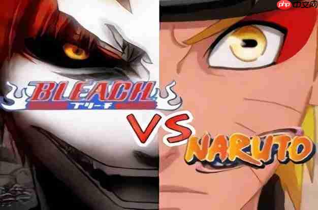 下载死神vs火影网站地址