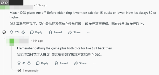 外网玩家吐槽《黑神话：悟空》等游戏冬促没优惠：你搞不打折挑战呢？