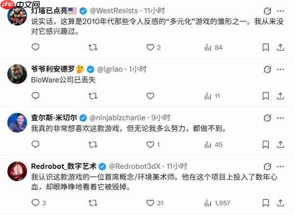 玩家质疑EA砍掉《圣歌》转而做了《龙腾世纪4》