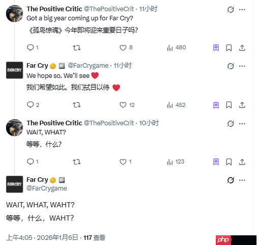 育碧不装了?《孤岛惊魂》官推暗示：今年有大的!