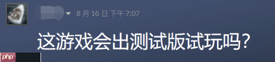 电诈园区翻新了！多人联机新作《逃离电诈园区：反诈突围》官宣地图推倒重做