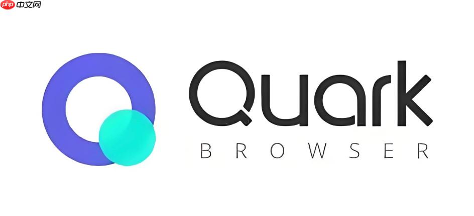 夸克游戏平台大全_夸克免费小游戏在线体验