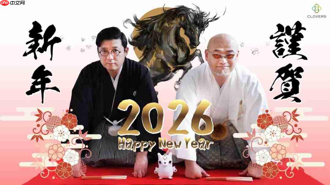 神谷英树新作《大神：Sequel》全力开发中