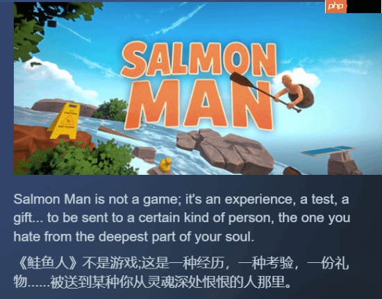 VR新游《Salmon Man》定档1月23日：掘地求升玩法 试玩Demo现已推出