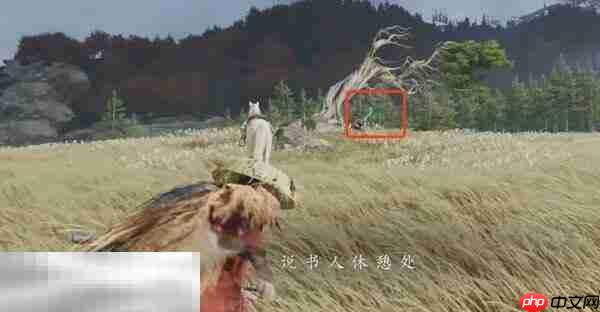 羊蹄山之魂全风铃位置一览 羊蹄山之魂风铃位置详情