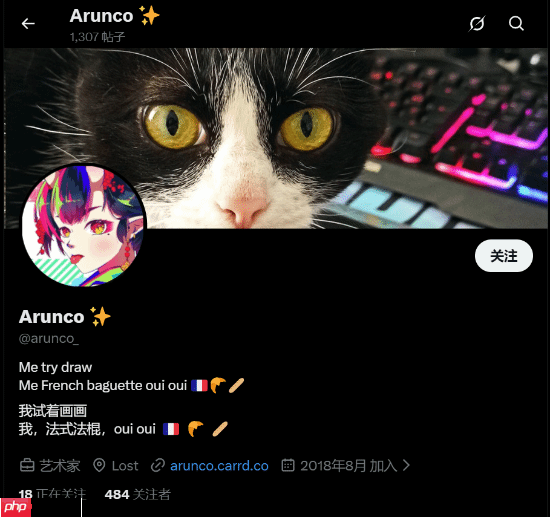 法国画师将《光与影：33号远征队》重绘为HD-2D风格 致敬《八方旅人》等经典作品