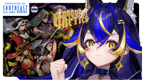 【泰国团队专访】既有牛头人还能走纯爱 你这个战棋游戏正不正经？