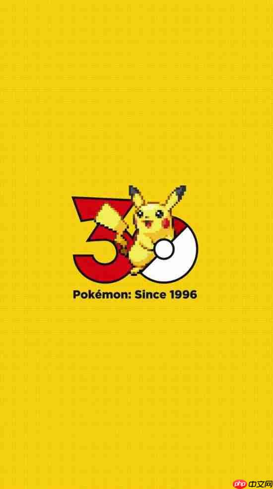 《宝可梦》30周年企划启动！皮卡丘十几代形象变化太催泪