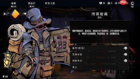 【泰国团队专访】既有牛头人还能走纯爱，你这个战棋游戏正不正经？