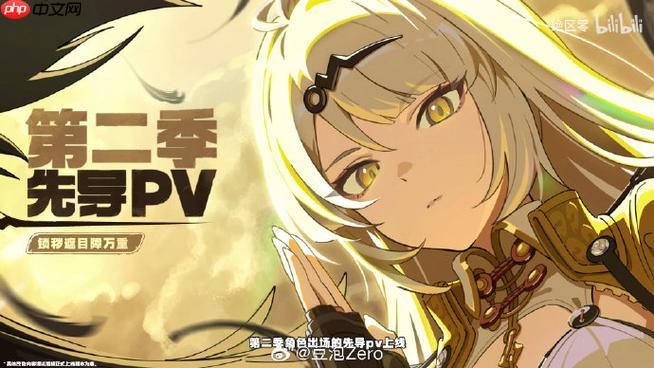 云绝区零怎么调整镜头灵敏度_云绝区零镜头设置与手感优化【指南】