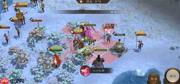 新三国志曹操传主线联军内乱攻略