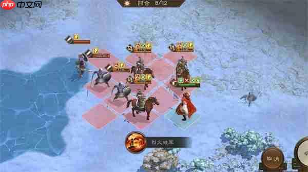 新三国志曹操传主线联军内乱攻略