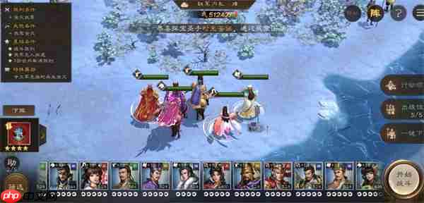 新三国志曹操传主线联军内乱攻略