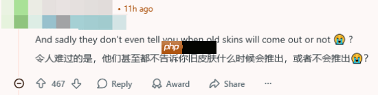 《漫威争锋》女洛基新皮肤引不满！咋才卖一个月？