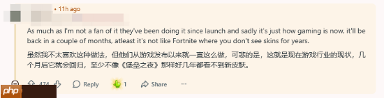 《漫威争锋》女洛基新皮肤引不满！咋才卖一个月？