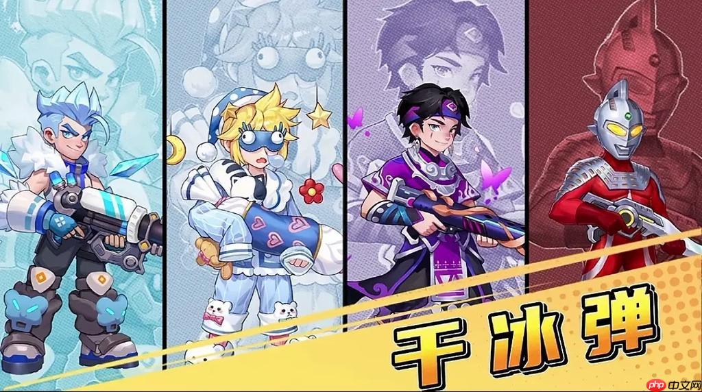 向僵尸开炮怎样用最少体力过更多关_向僵尸开炮抖音游戏体力节省闯关技巧【精要】