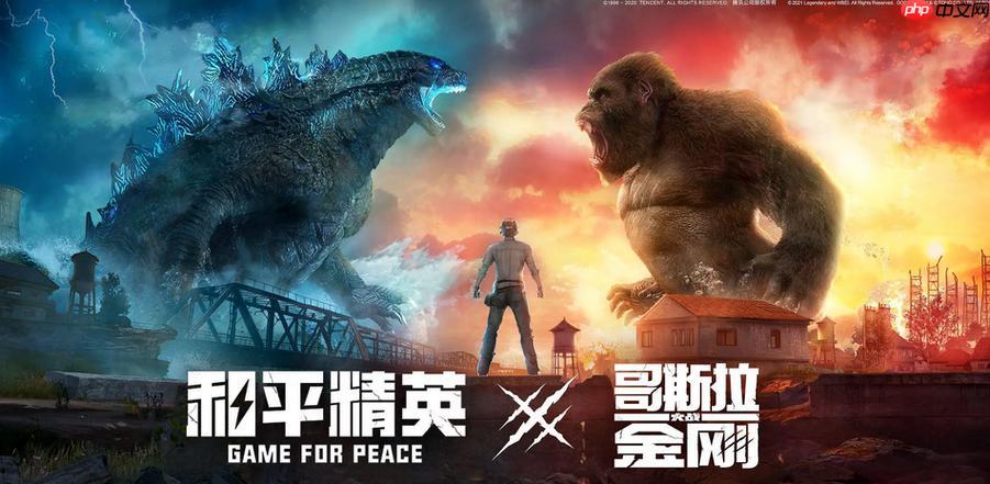 云和平精英能否保存游戏设置_云和平精英云端配置同步方法【教程】