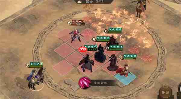 新三国志曹操传诸天星曜土星君115级攻略