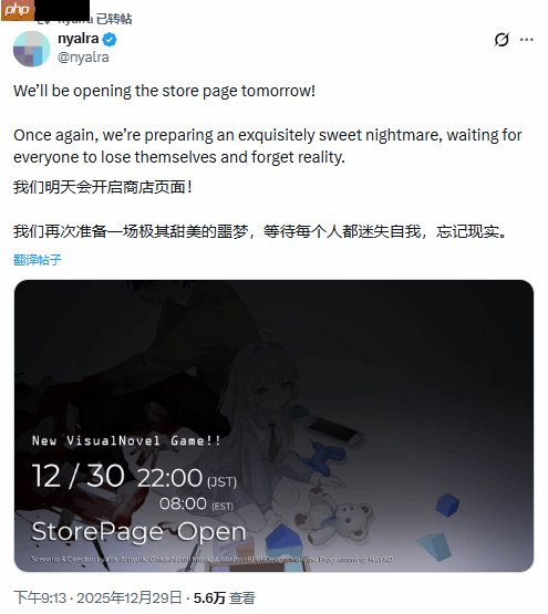 200万销量美女游戏作者今晚公开新作!前作堪称现象级