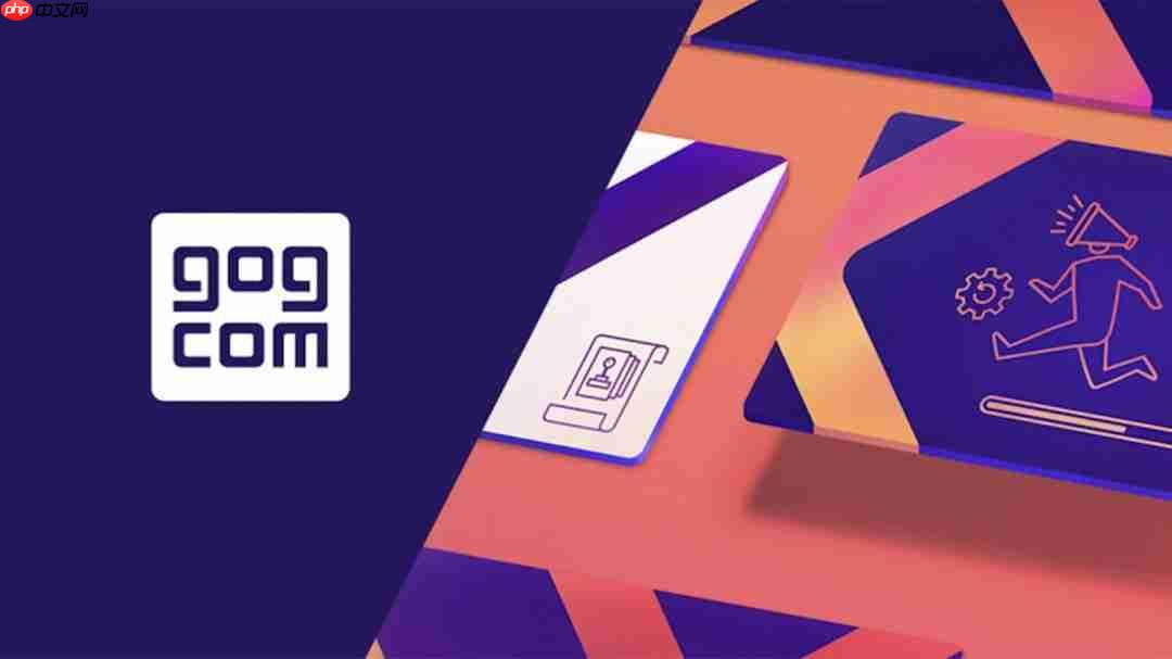 与CD Projekt分家！GOG平台被创始人买断独立运营