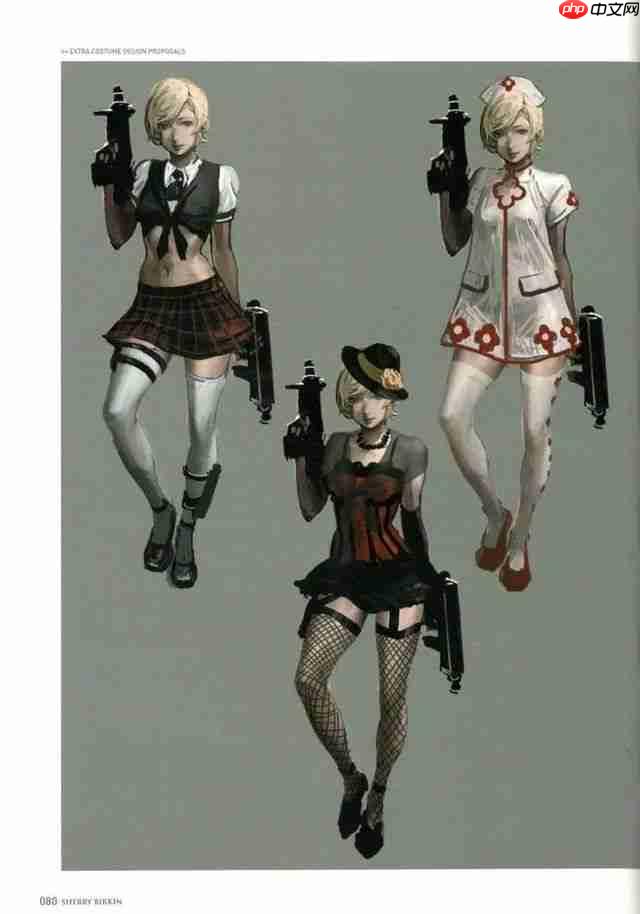 《生化危机6》攻略——废弃服装设计图 艾达王服装太棒了