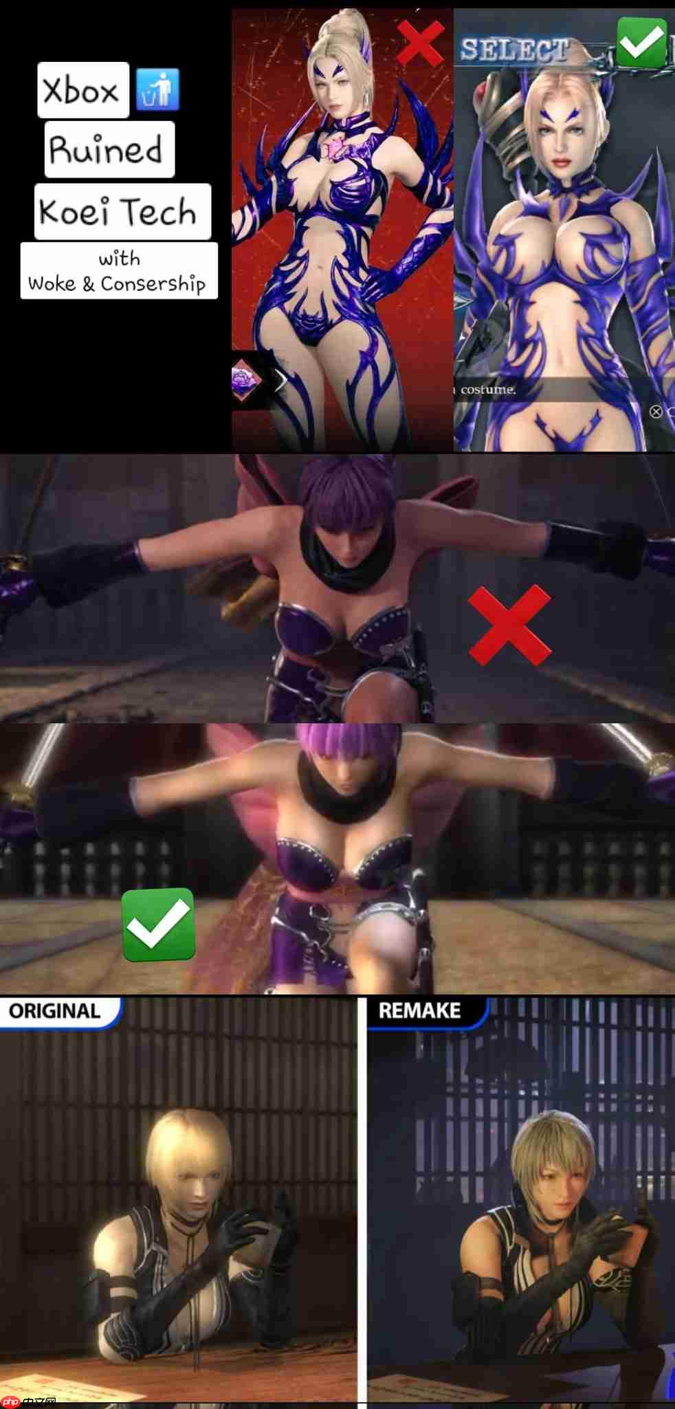 光荣3A工作室正在开发一款神秘的怀旧游戏