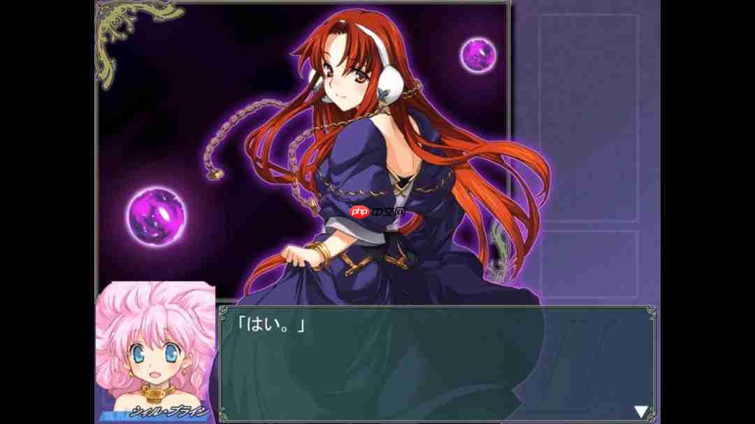 A社经典作品《兰斯》系列登陆Steam 支持简体中文