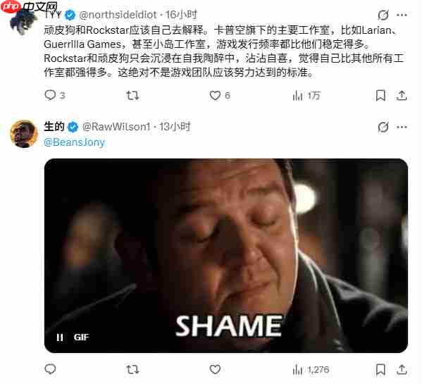 顽皮狗新作数量锐减：从PS3高产到PS5仅一款新作