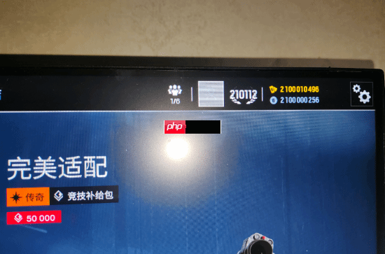 《彩虹六号：围攻》被黑客入侵白送21亿点券 玩家狂欢直接