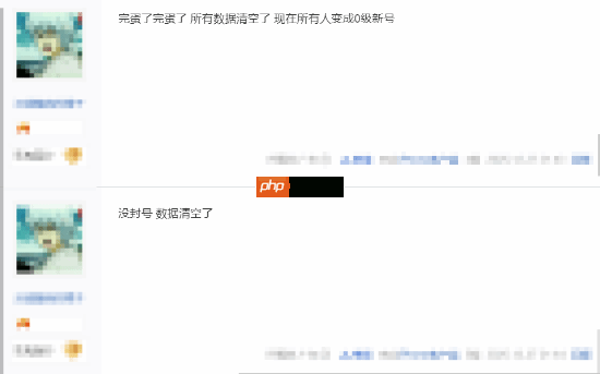 《彩虹六号：围攻》被黑客入侵白送21亿点券 玩家狂欢直接